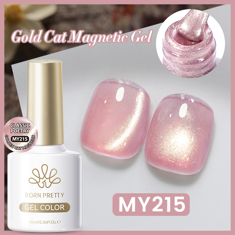 BORN PRETTY 10ml Pink Gold Cat - Nail Art Xmas review and price