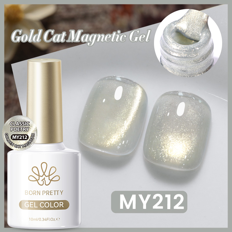 BORN PRETTY 10ml Pink Gold Cat - Nail Art Xmas review and price