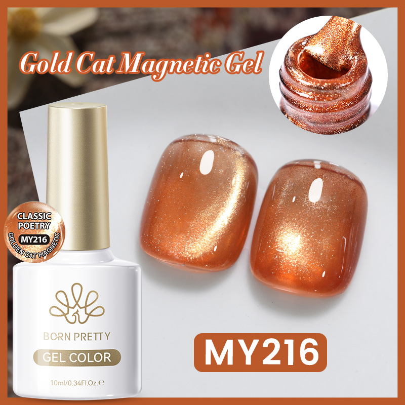 BORN PRETTY 10ml Pink Gold Cat - Nail Art Xmas review and price