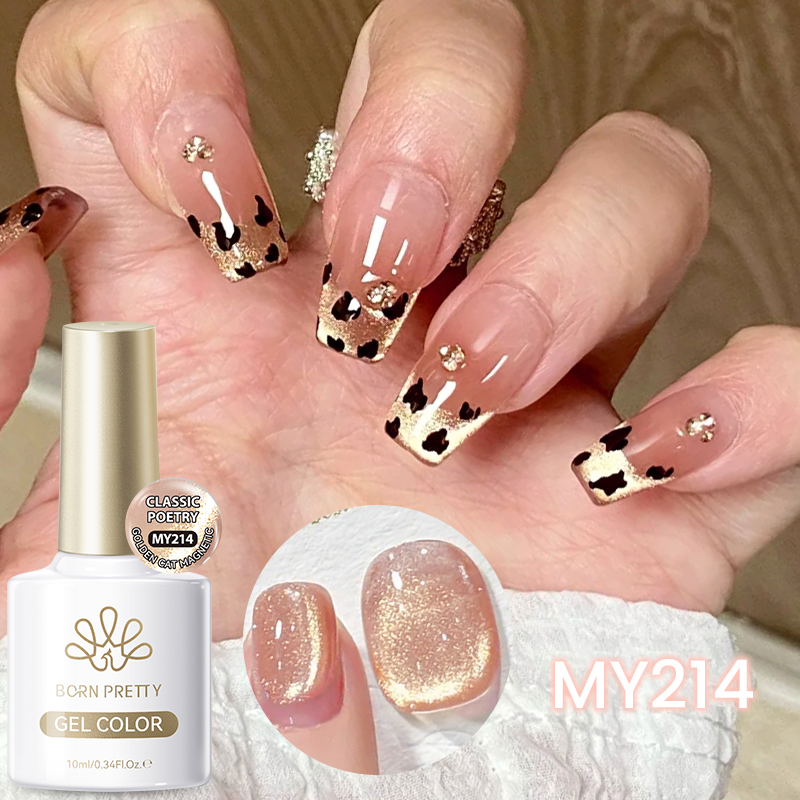 BORN PRETTY 10ml Pink Gold Cat - Nail Art Xmas review and price