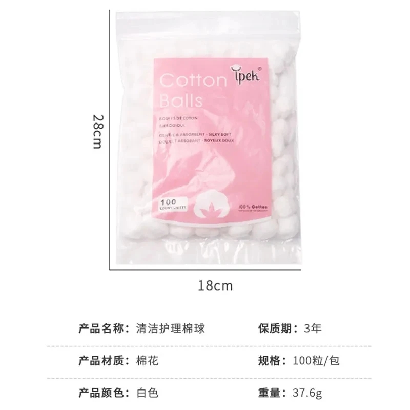100PCS Nail Art Cotton Balls N - Nail Art Gel Polish review and price