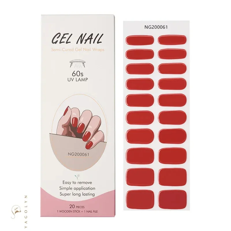 Spotted Leopard Print Semi-Cur - Striping Tape Nail review and price