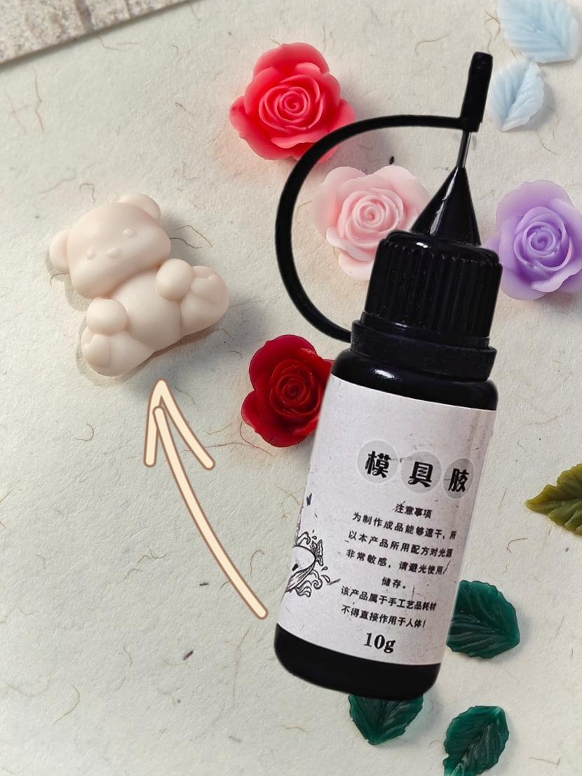 10g  Carved Gel for Nail Mold  - Nail Art Motif review and price