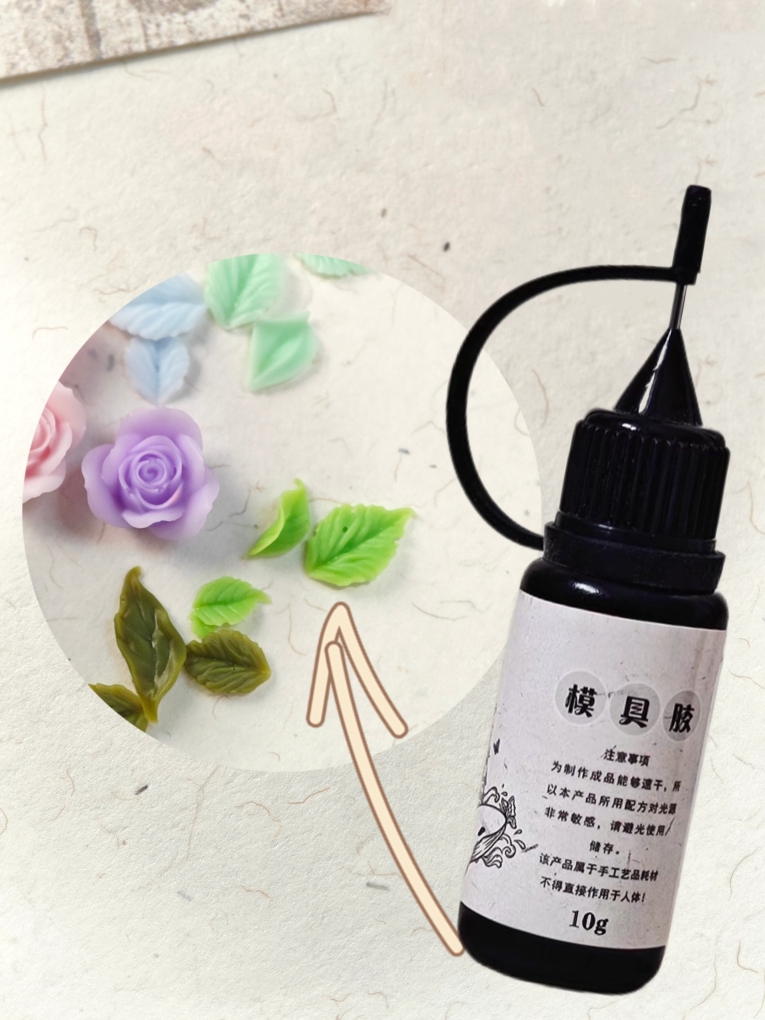 10g  Carved Gel for Nail Mold  - Nail Art Motif review and price
